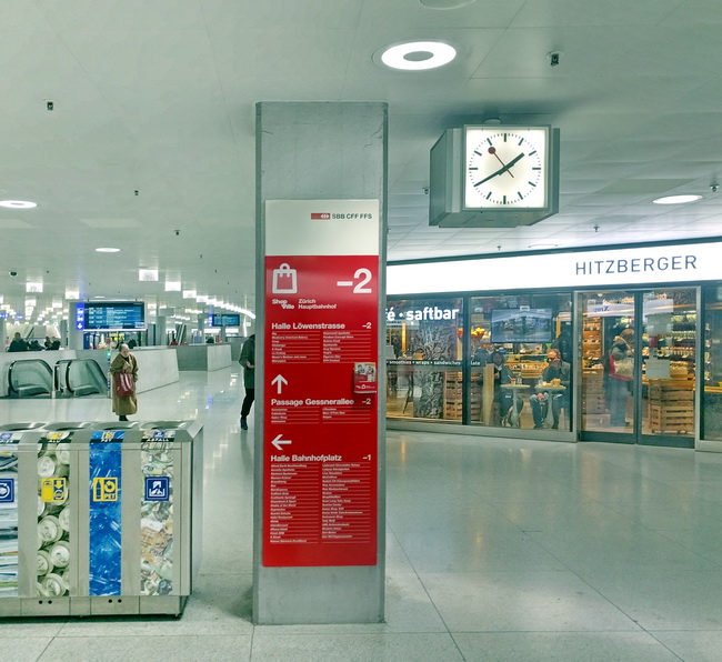 stelen infotafeln sbb bahnhof shopping 02